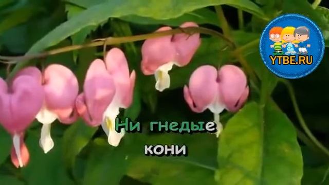 Караоке для детей. Погоня Из кинофильма Новогодние приключения Маши и Вити. Детские песни смотреть онлайн