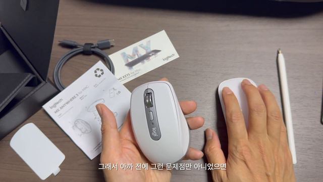 [구매전 보는 영상] 로지텍 마우스 MX Anywhere 3 for MAC 뭐가 다른걸까? 현대카드 몰에서 50% 포인트로 구매하기, 프로그램 설치, 셋팅까지 смотреть онлайн