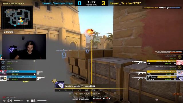 1 LVL ВОЗОМНИЛ СЕБЯ СИМПЛОМ! КАК ВЫБРАТЬСЯ со 1-6 LVL FACEIT? смотреть онлайн