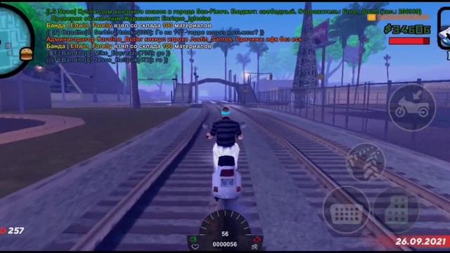 КАК СДЕЛАТЬ ШИРОКИЙ ЭКРАН В МОБИЛЬНОМ САМПЕ? ОТВЕТ СДЕСЬ. смотреть онлайн