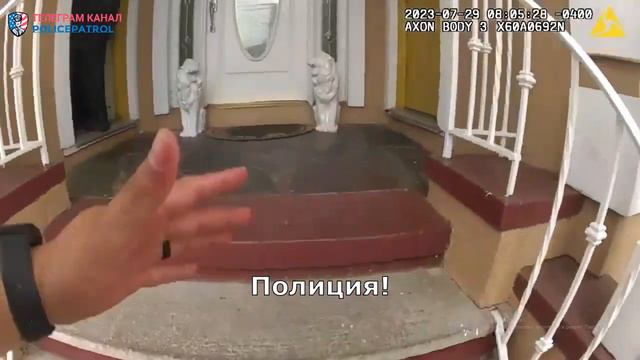 Пуля для негра / Применение оружия полицией смотреть онлайн