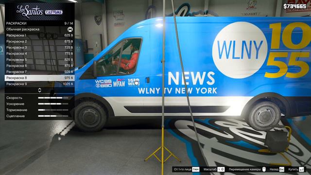 ТАЧКА НА ПРОКАЧКУ в ГТА 5 #2 - ТЮНИНГ ТУРБО БУС для НОВОГО ШОУ! Pimp My Ride GTA 5 МОДЫ МОД TUNING смотреть онлайн