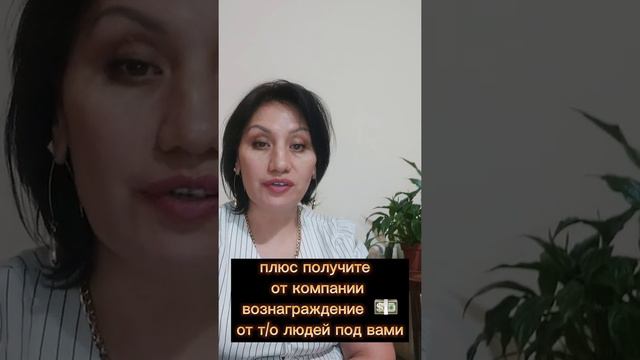 СЕТЕВОЙ, в котором у тебя всё получится! смотреть онлайн