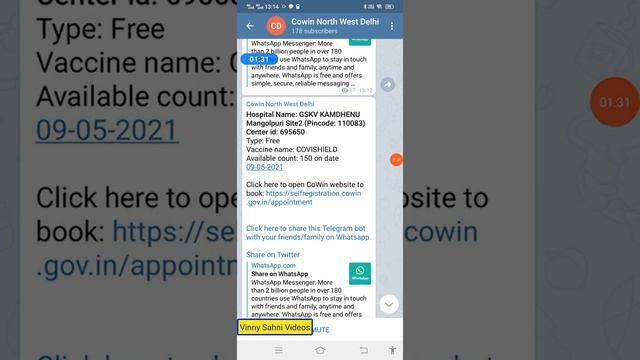 Vaccination tracker..on Telegram based on area...very effective смотреть онлайн
