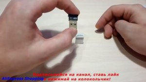 USB блютуз 4.0 и Вай Фай передатчики для ПК с AliExpress.