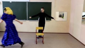 Пантомима Муха