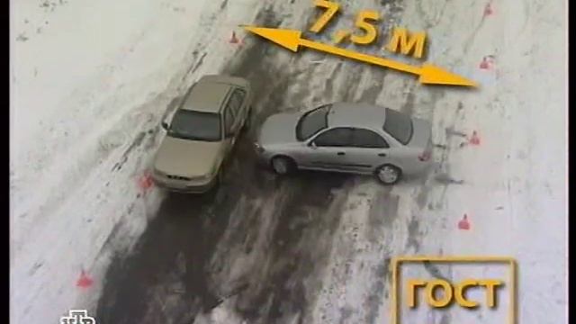 Nissan Almera Test-Drive смотреть онлайн