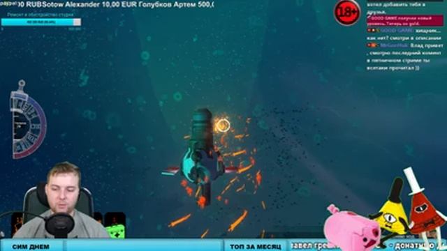 Diluvion: Resubmerged - Человечество переселиться в глубины океана смотреть онлайн