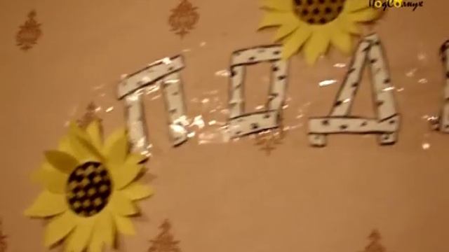 Конкурс детей и их родителей смотреть онлайн