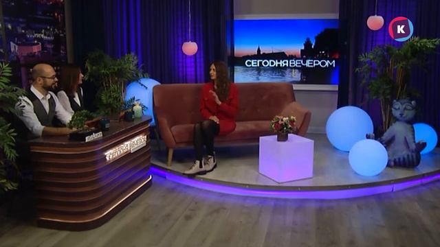 СЕГОДНЯ ВЕЧЕРОМ, выпуск 212, 11.02.22 смотреть онлайн