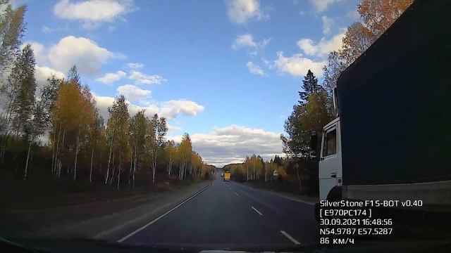 М5 реконструкция участка Аша -Сим 30.09.2021 смотреть онлайн