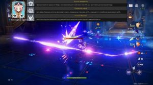 Диона - Билды - Оружие - Артефакты - Гайд | Genshin Impact