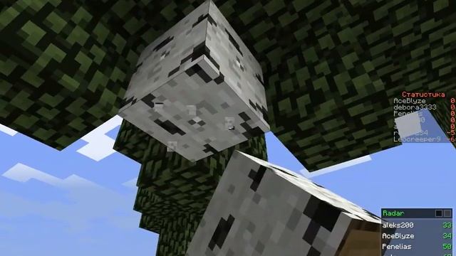 L.P Minecraft 1.5.2 MiniGame 3 (skywars) смотреть онлайн