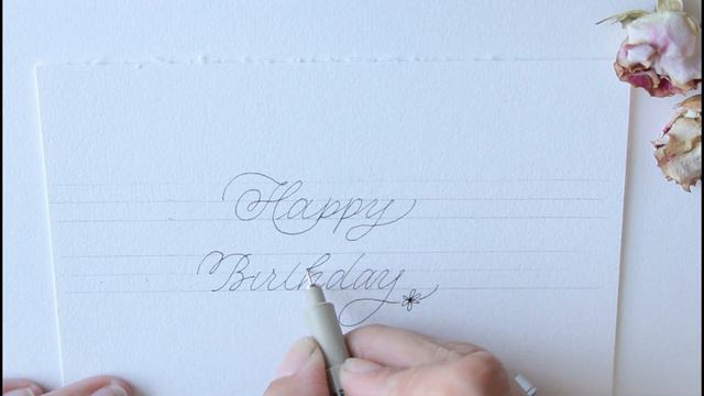 calligraphy / how to write happy birthday in fancy / improve your handwriting смотреть онлайн