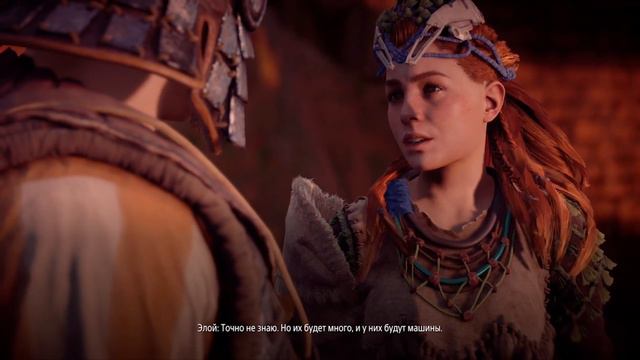 Перед лицом смерти ► Horizon Zero Dawn Complete Edition прохождение смотреть онлайн