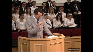 Проповедь - Хождение пред Богом.. (Вениамин Назарук)