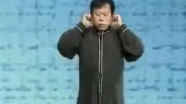 Китайская гимнастика цигун