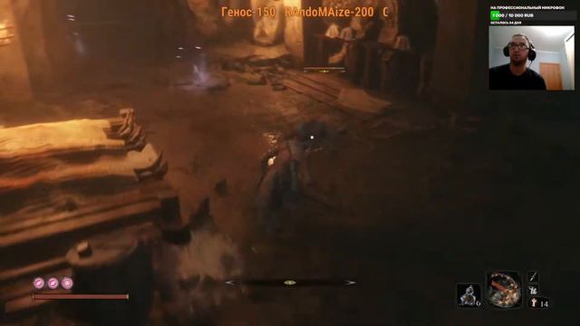 Sekiro™: Shadows Die Twice прохождение СТРИМ 7 Куда дальше идти а а а?) смотреть онлайн