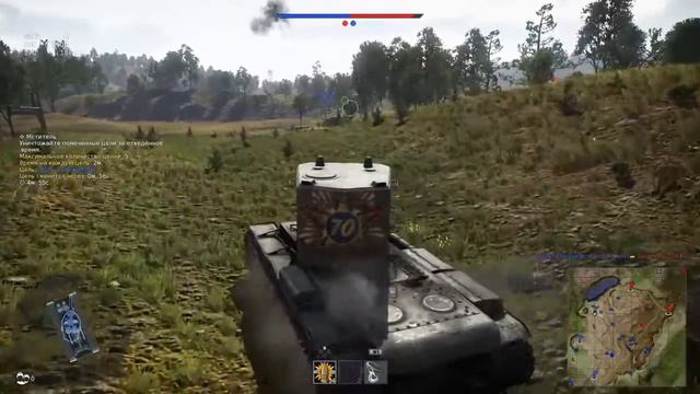 Стрим - катаем технику по заказу [РБ] - КВ-2 смотреть онлайн