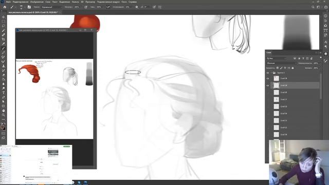 Стрим №211: Как рисовать волосы смотреть онлайн