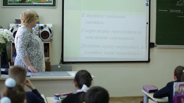 Кузьмина Г С , Одинцово смотреть онлайн