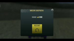 Топ 5 багов на деньги и кристаллы в мадаут 2 (MadOut2)