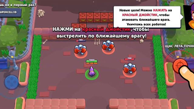 прохожу тренеровку в Ghoul Stars смотреть онлайн