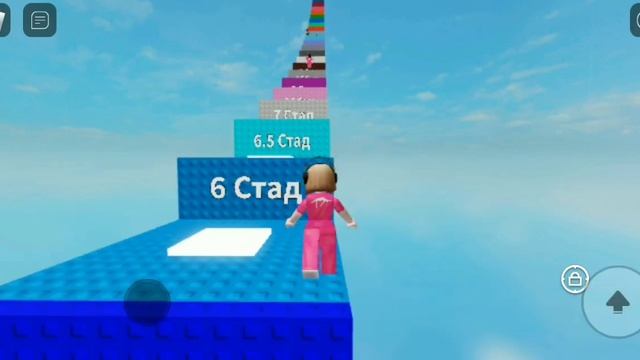 подписывайся на мой телеграм Roblox _prinsess смотреть онлайн