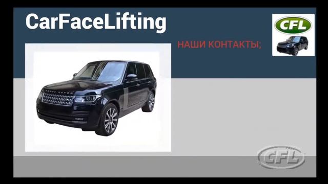 Решетка радиатора на Рендж Ровер Спорт grey silver смотреть онлайн