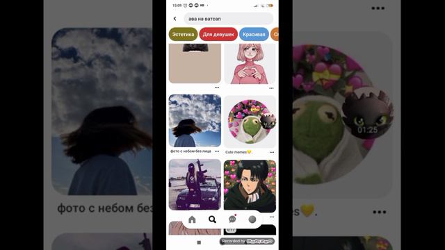 Как поставить аватарку в Ютубе? Просто! Подробно! Удобно! #КакПоставитьАву смотреть онлайн