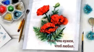 Красивое поздравление с 8 марта подруге. Видео открытка с 8 марта