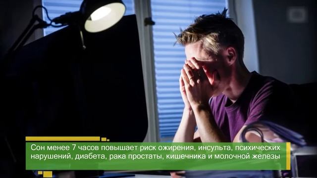 НОВОСТИ ЗДОРОВЬЯ с Еленой Александровой 4.11.2017