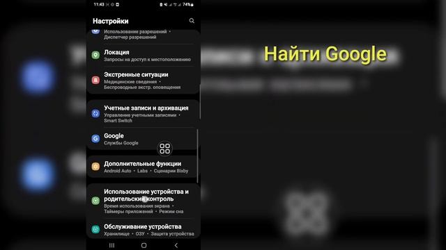 Как Восстановить Почту Gmail Если Забыл Все, Без Номера Телефона и Пароля |Восстановить пароль Gmai смотреть онлайн