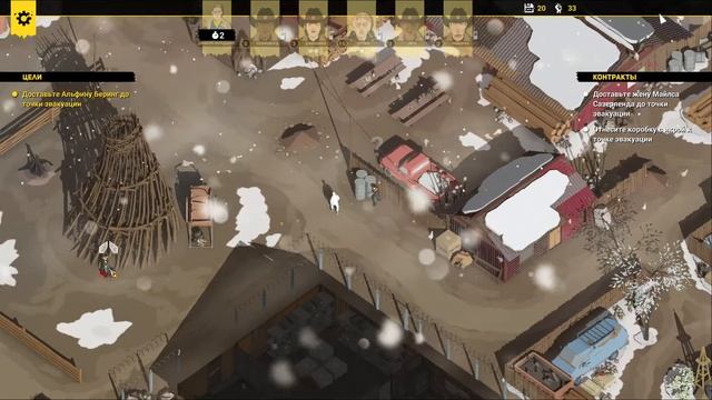 Чёртовы фанатики ➤ Rebel cops #19 смотреть онлайн