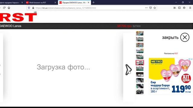 УКРАИНА ТОП 5 АВТОМОБИЛЕЙ ДО 2000$ ПОДБОРКА НЕДОРОГИХ ВАРИАНТОВ КОТОРЫЕ ЕЩЕ ПОЕЗДЯТ смотреть онлайн