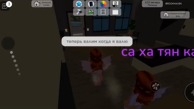 РОФЛ МИФЫ БРУХЕЙВЕН сметана и сахар феи Винкс✨💜 смотреть онлайн