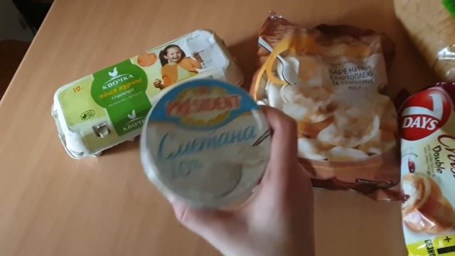 Мои ПОДАРКИ ??| РАСПАКОВКА посылок от подписчиков | Дневник Похудения ?| ХУДЕЕМ К ЛЕТУ ? Якухина смотреть онлайн
