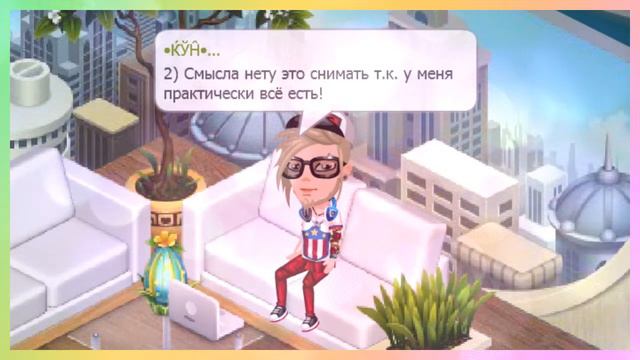 Вопрос ответ от Danya Play// Я ПОКАЖУ ЛИЦО? смотреть онлайн