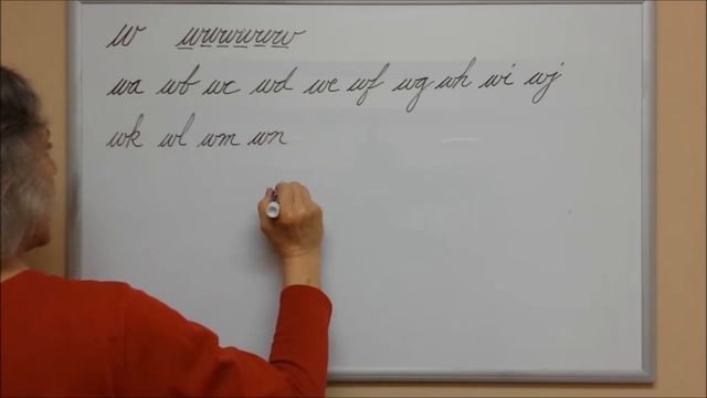 How to Connect Cursive W - American Handwriting смотреть онлайн