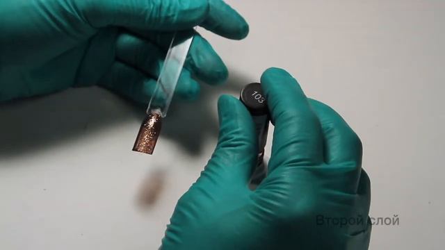 Lorilac гель лак 10 мл #103 смотреть онлайн