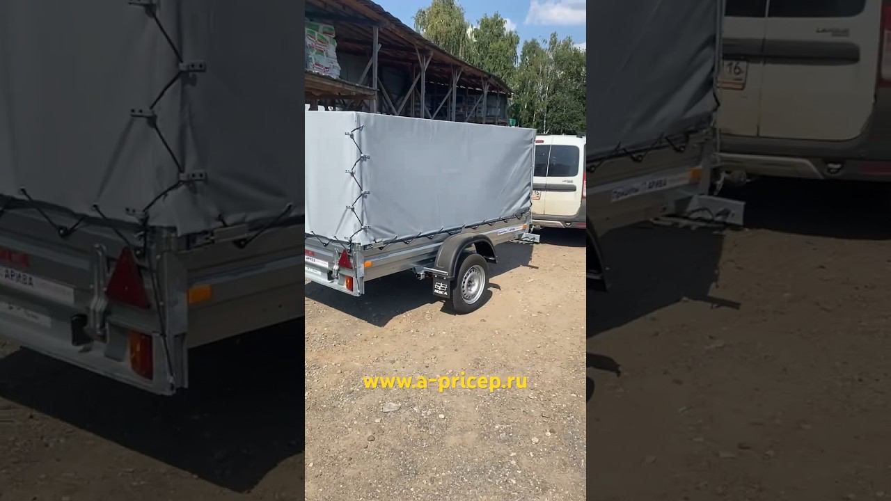 Легковой прицеп МЗСА 817701 исп.022 Казань Чебоксары УФА Наб Челны АРИВА #мзса #прицеп #казань смотреть онлайн