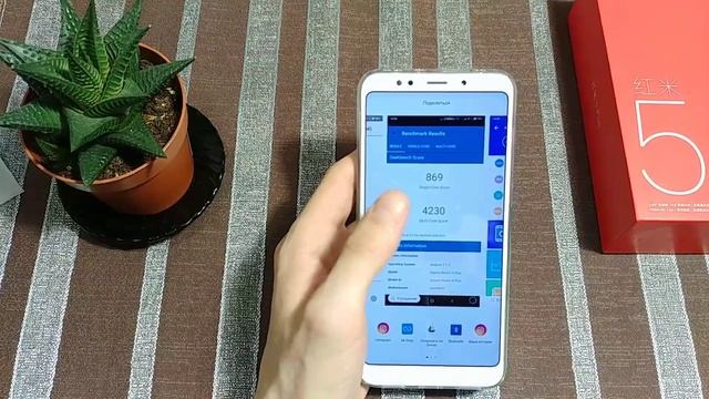 Впечатления от xiaomi redmi 5 plus (корпус, экран, автономность, производительность) смотреть онлайн