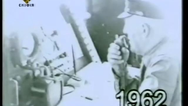 Херсонский хронограф 1962.6 смотреть онлайн