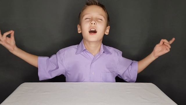 Приветствие от Арона смотреть онлайн