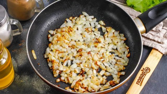 Вкусные будни