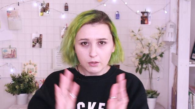 3 способа что бы начать действовать смотреть онлайн