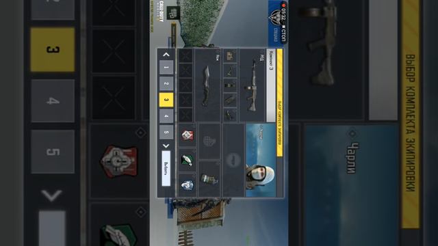 ЧТО ЭЛИТА 1 В КАЛЛ ОФ ДЮТИ????играю в рейтинг калл оф дюти смотреть онлайн