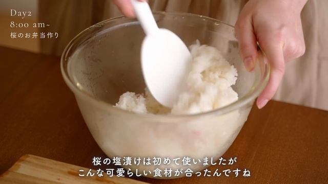 【暮らしのまとめ】朝掃除とタオルの入れ替え / お弁当作り / 続けたい習慣 ｜ 掃除と料理と購入品 смотреть онлайн