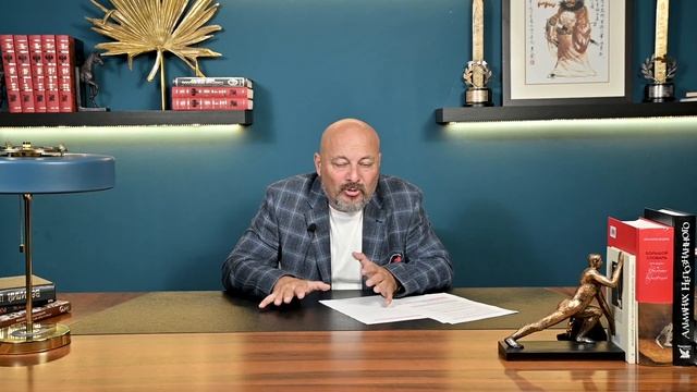 Самостоятельное инвестирование или доверительное управление? смотреть онлайн