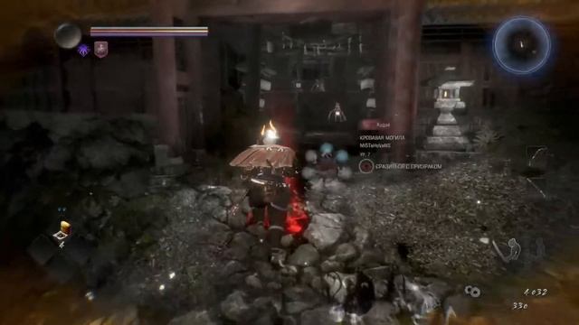 Самобичевание предночное смотреть онлайн